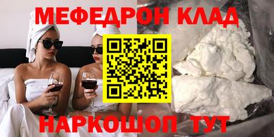 a pvp Малгобек