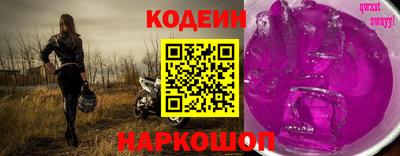 крисы Ликино-Дулёво