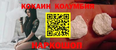 каннабис Мариинск
