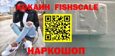 спиды Малоярославец