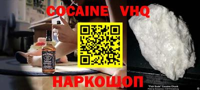 каннабис Мариинск