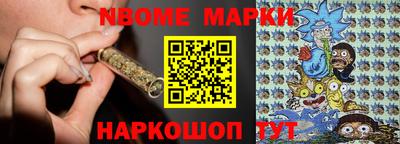 мефедрон мука Лесосибирск