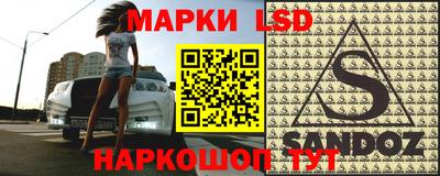 мефедрон мука Лесосибирск