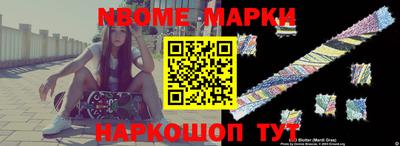 a pvp Малгобек