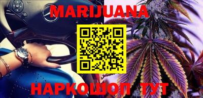 спиды Малоярославец