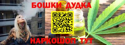 спиды Малоярославец