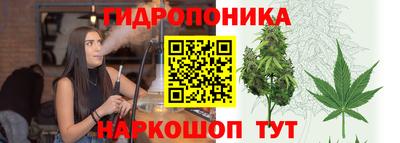 спиды Малоярославец