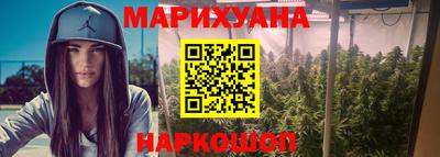спиды Малоярославец