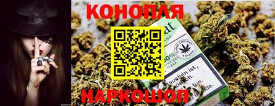 не бодяженный Ливны