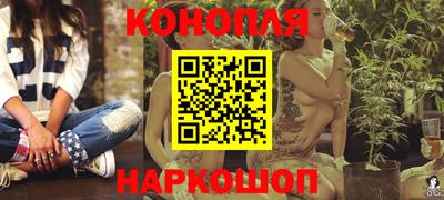 a pvp Малгобек