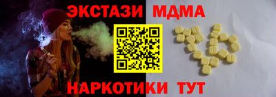 a pvp Малгобек