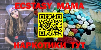не бодяженный Ливны