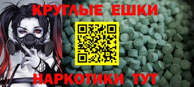 каннабис Мариинск
