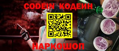 спиды Малоярославец