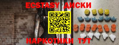 a pvp Малгобек