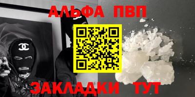 крисы Ликино-Дулёво