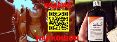 не бодяженный Ливны