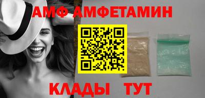 a pvp Малгобек