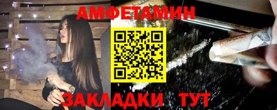 мефедрон мука Лесосибирск