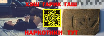 спиды Малоярославец