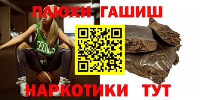 a pvp Малгобек