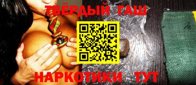 не бодяженный Ливны