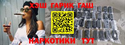спиды Малоярославец