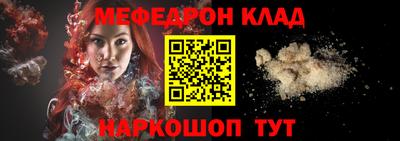 не бодяженный Ливны